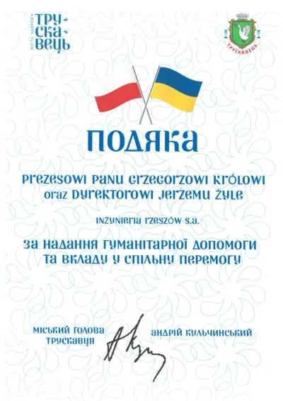 SKM C25822070508580 opt