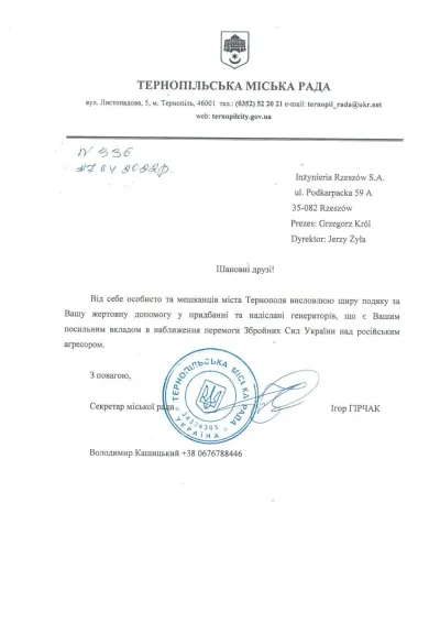 SKM C25822070509000 opt